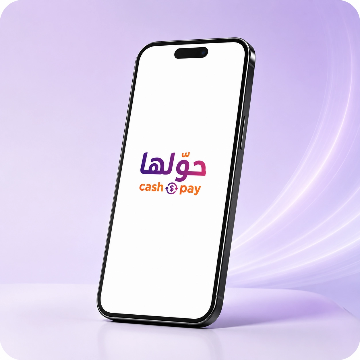 هاتف Hawlha داخل كارت بنفسجي فاتح