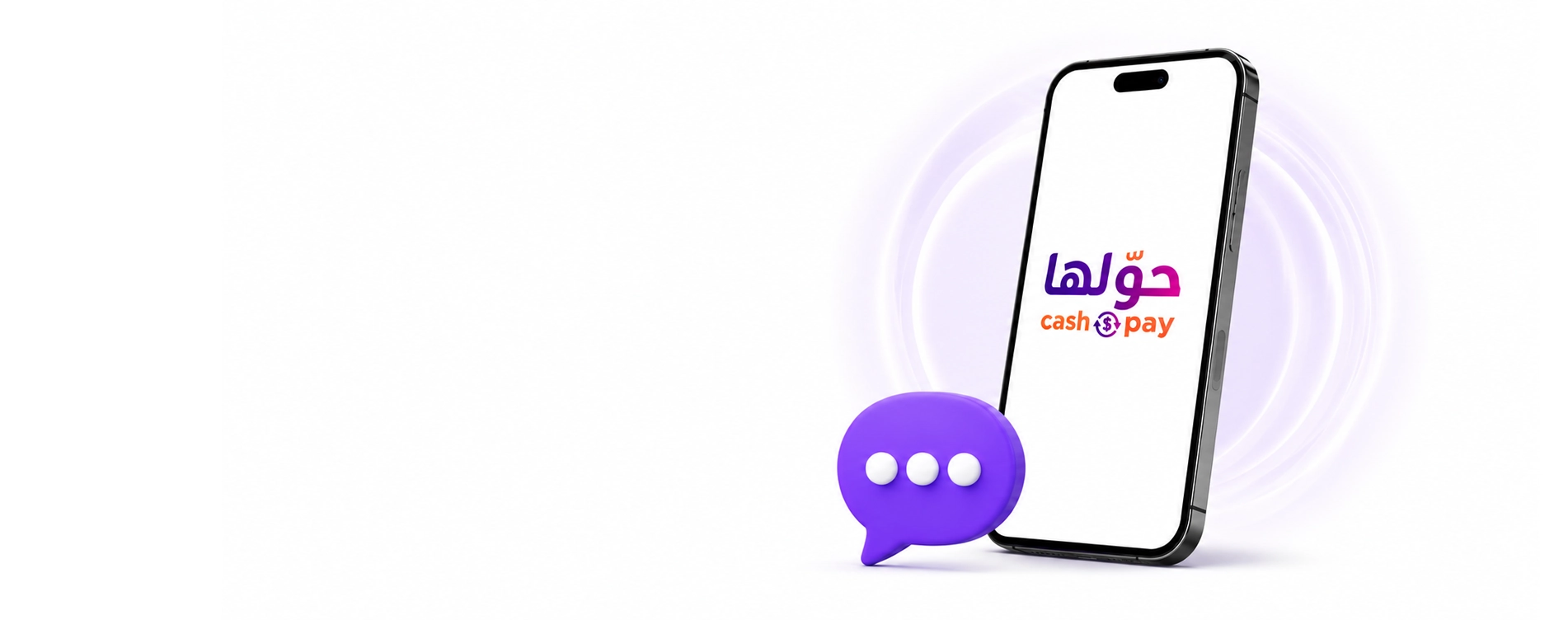 Hawlha contact support