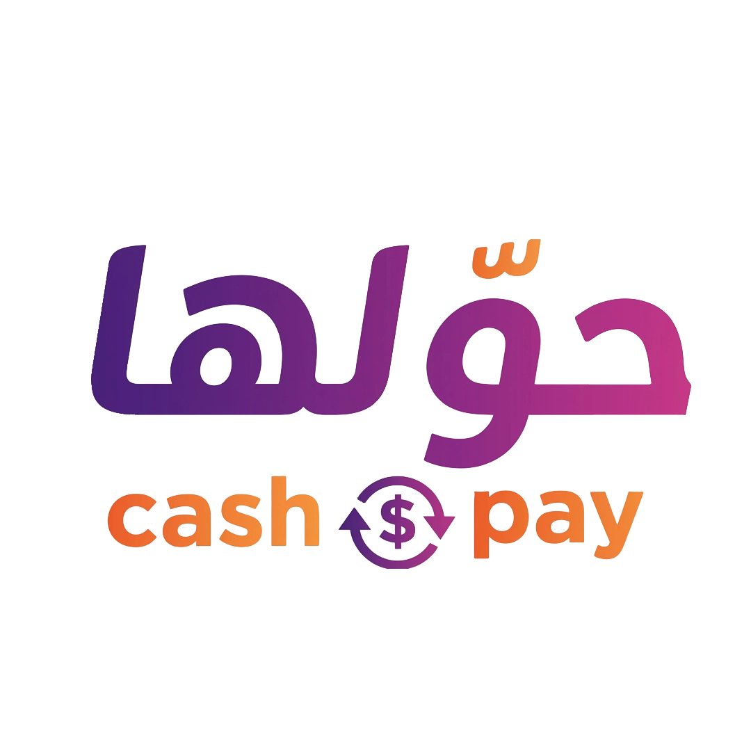 Hawlha cash & pay